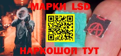 первитин Краснокаменск