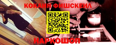 стафф Краснодар