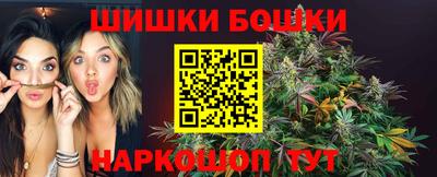 стафф Краснодар