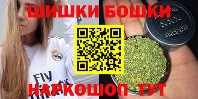 соль ск Краснознаменск