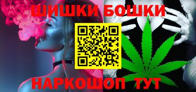 первитин Краснокаменск