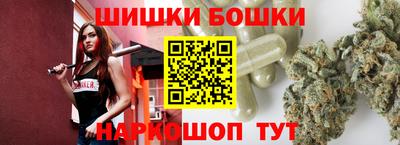 первитин Краснокаменск