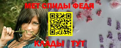 стафф Краснодар