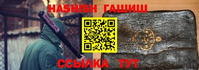 стафф Краснодар