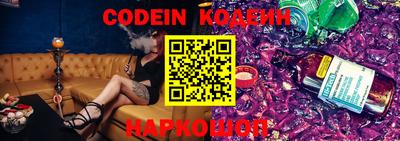 первитин Краснокаменск